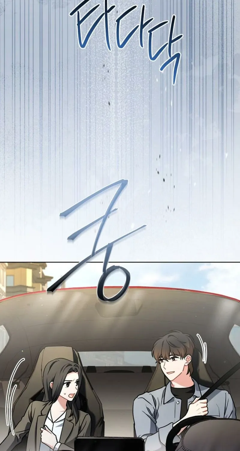 Read Elusive Touch chapter 19 image 66 on Lezhin