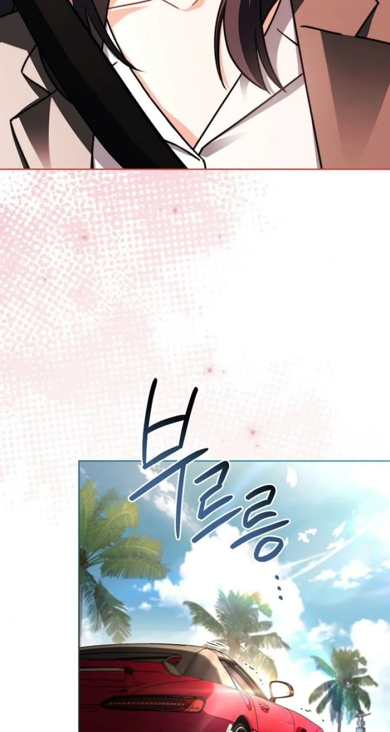Read Elusive Touch chapter 19 image 76 on Lezhin