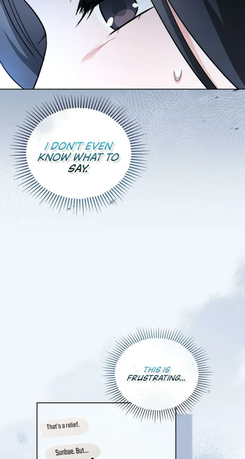 Read Elusive Touch chapter 19 image 8 on Lezhin