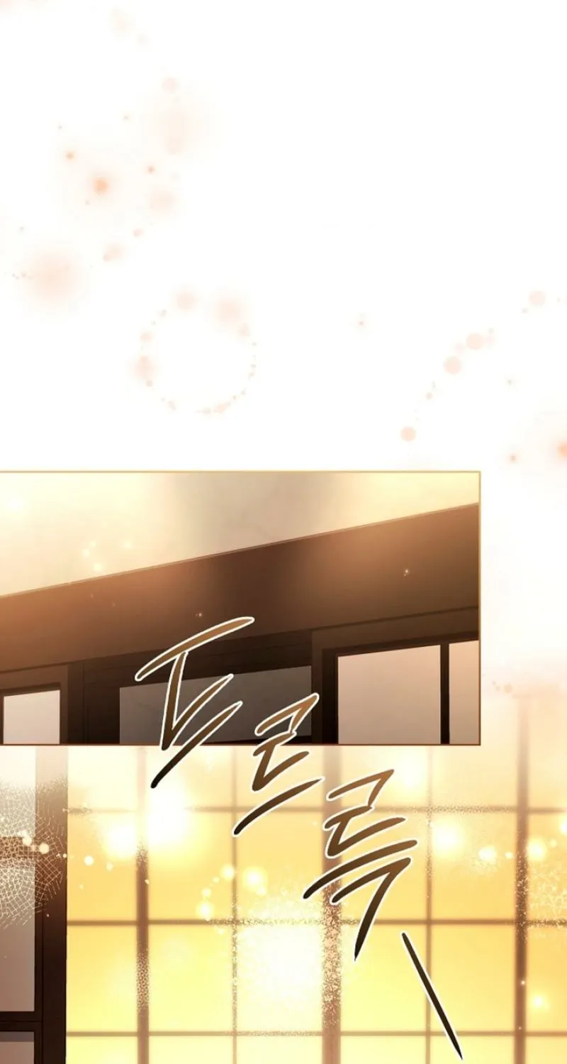 Read Elusive Touch chapter 2 image 86 on Lezhin
