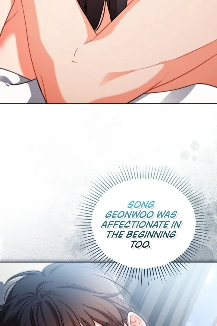 Read Elusive Touch chapter 20 image 104 on Lezhin