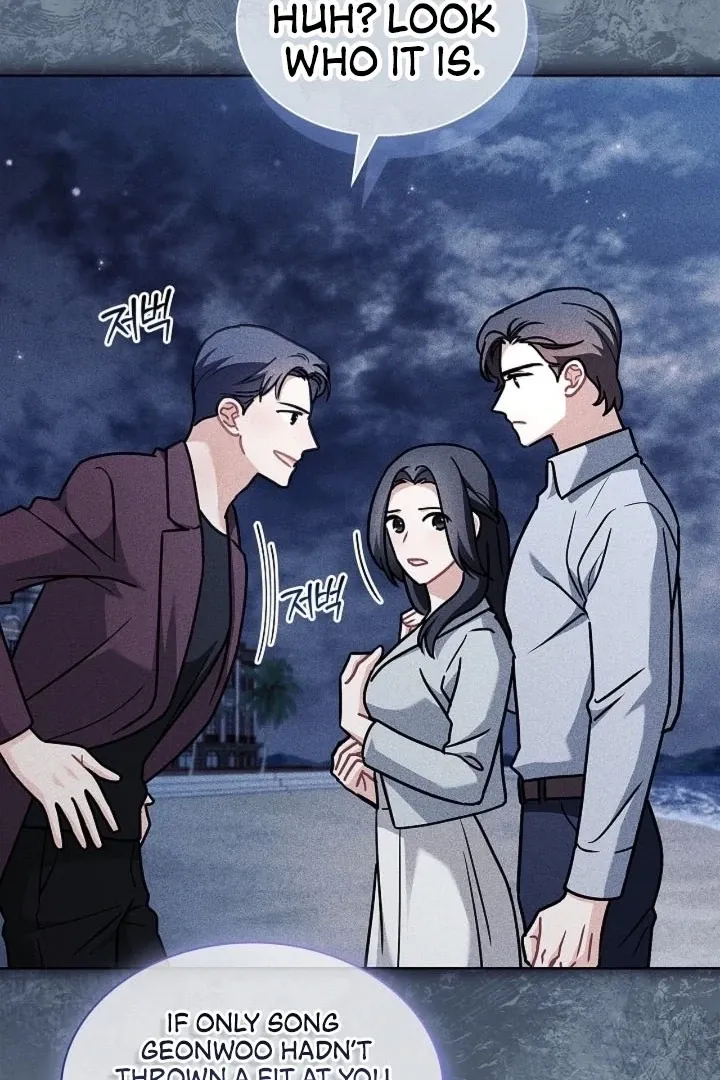 Read Elusive Touch chapter 20 image 119 on Lezhin
