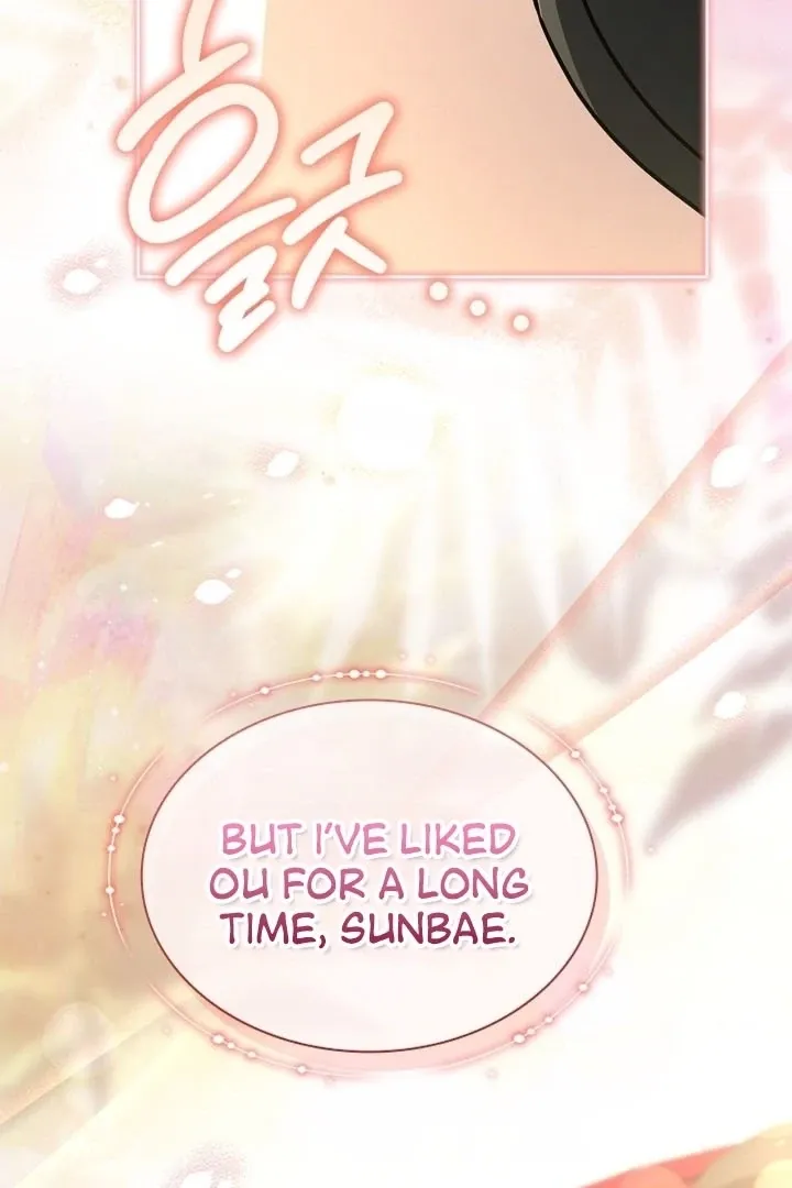 Read Elusive Touch chapter 20 image 2 on Lezhin