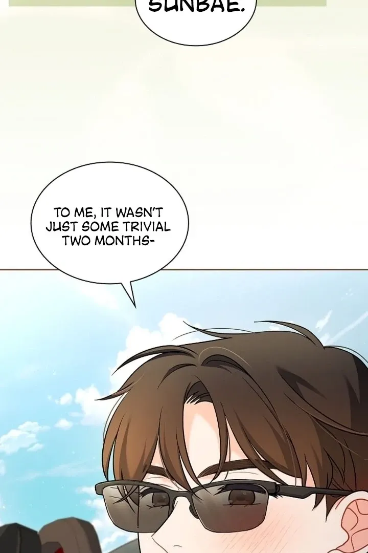 Read Elusive Touch chapter 20 image 23 on Lezhin