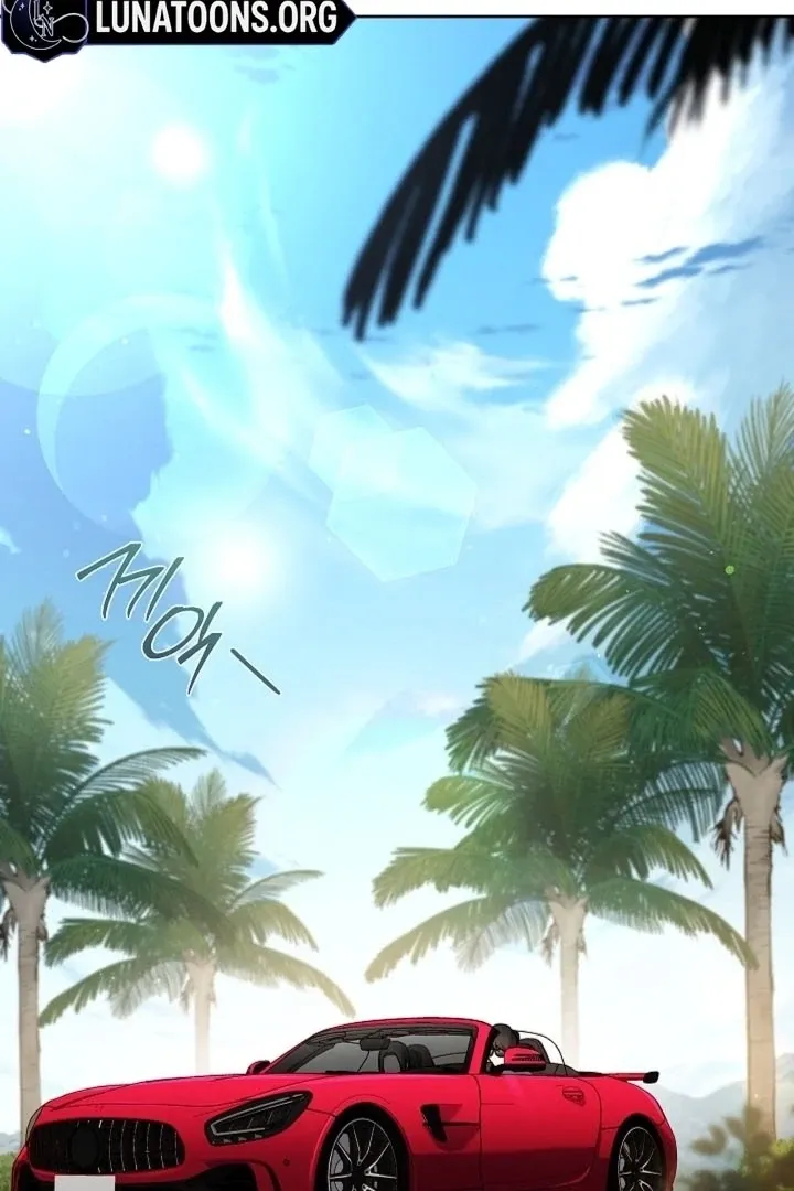 Read Elusive Touch chapter 20 image 25 on Lezhin