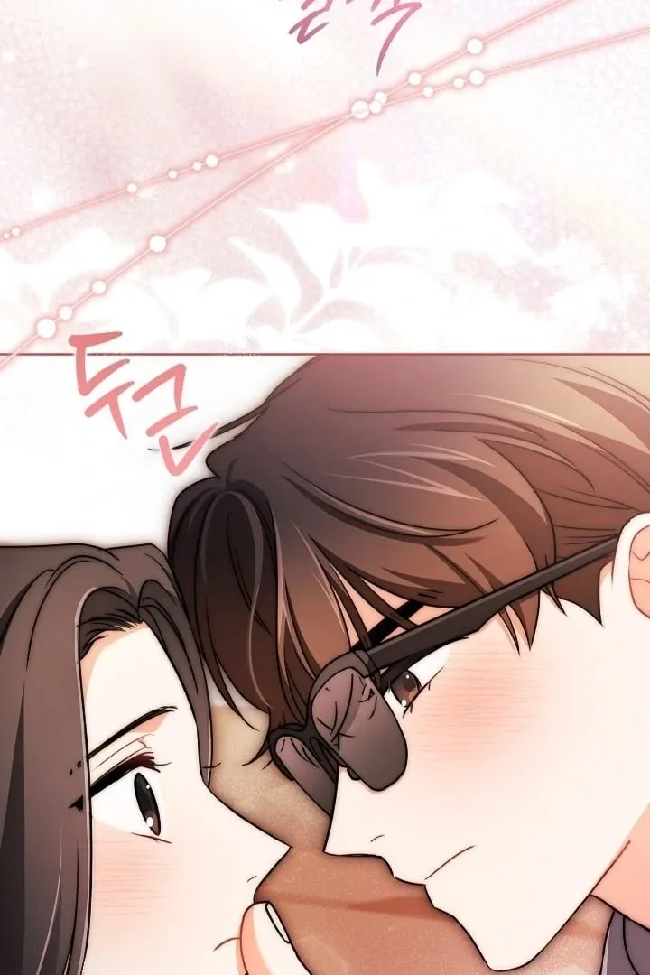 Read Elusive Touch chapter 20 image 35 on Lezhin