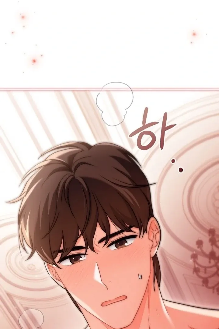 Read Elusive Touch chapter 20 image 70 on Lezhin
