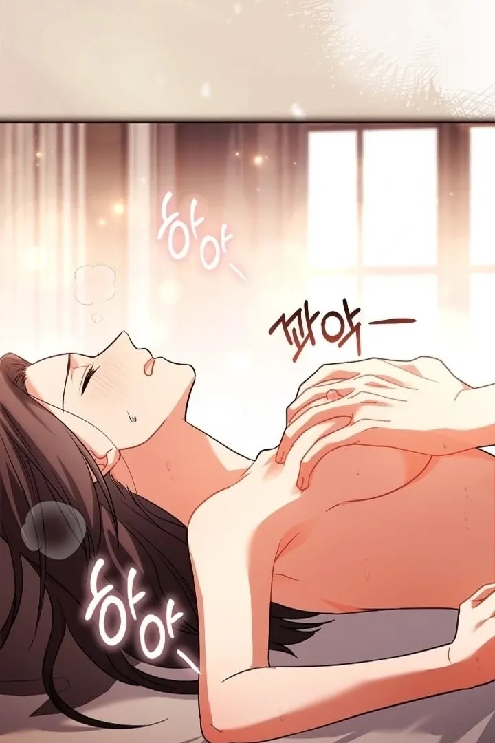 Read Elusive Touch chapter 20 image 74 on Lezhin