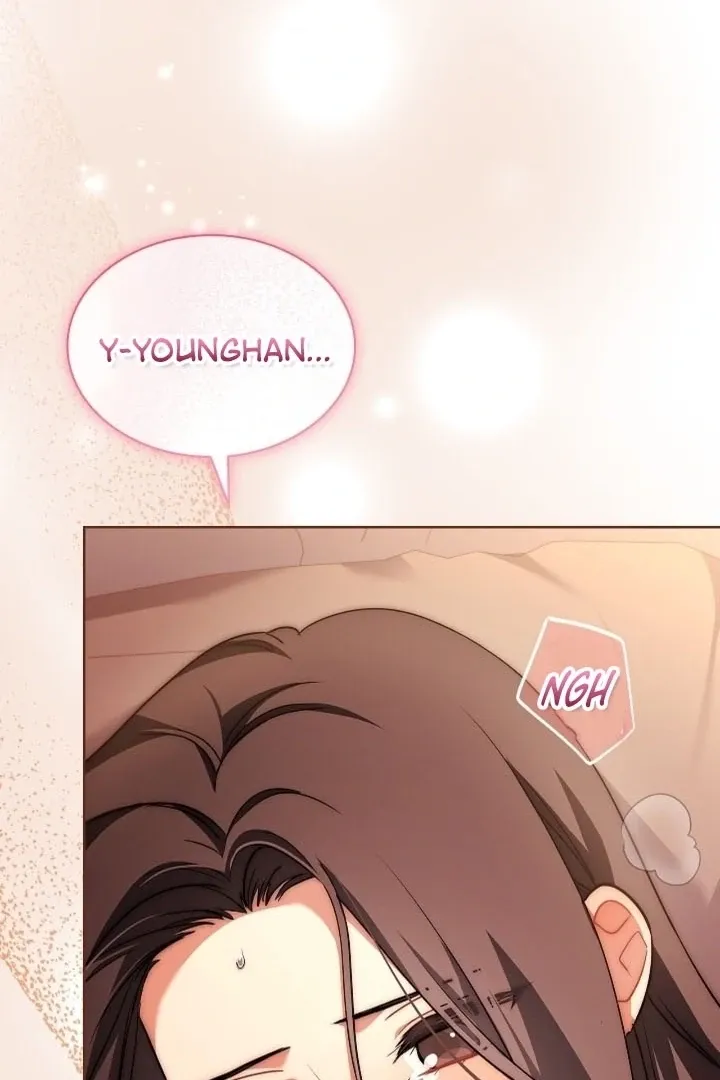 Read Elusive Touch chapter 20 image 77 on Lezhin