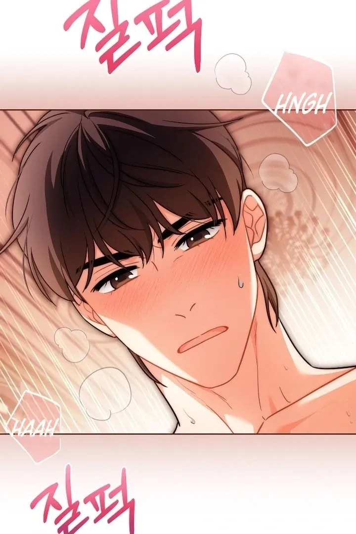 Read Elusive Touch chapter 20 image 86 on Lezhin
