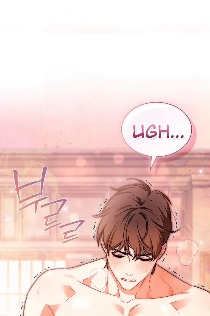 Read Elusive Touch chapter 20 image 89 on Lezhin