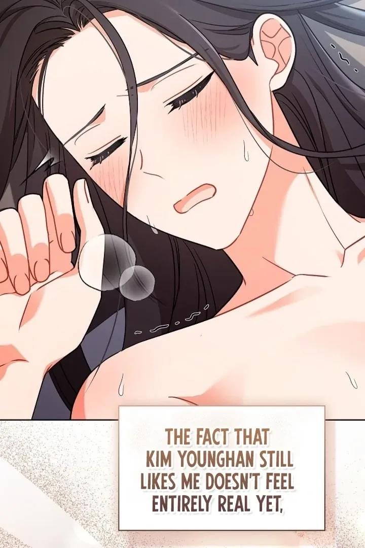 Read Elusive Touch chapter 20 image 92 on Lezhin