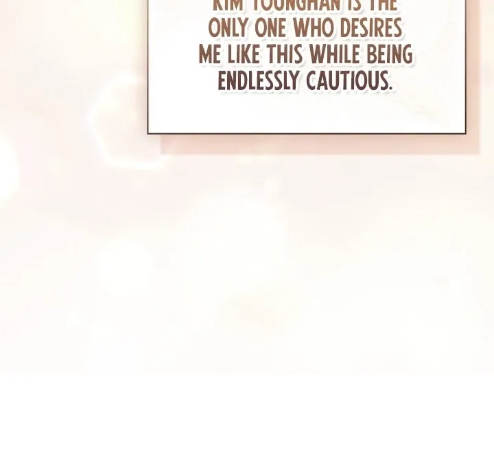 Read Elusive Touch chapter 20 image 96 on Lezhin