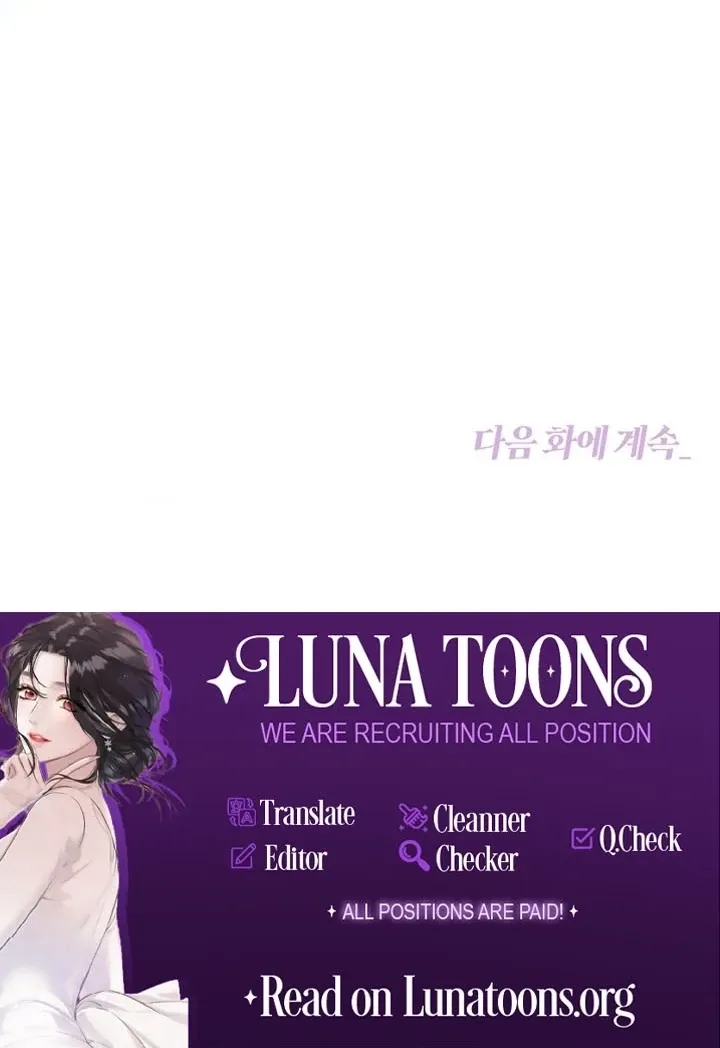 Read Elusive Touch chapter 21 image 115 on Lezhin