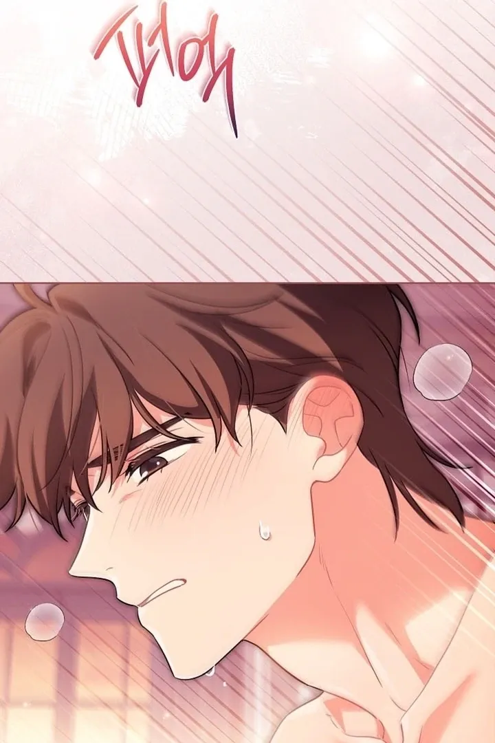 Read Elusive Touch chapter 21 image 14 on Lezhin