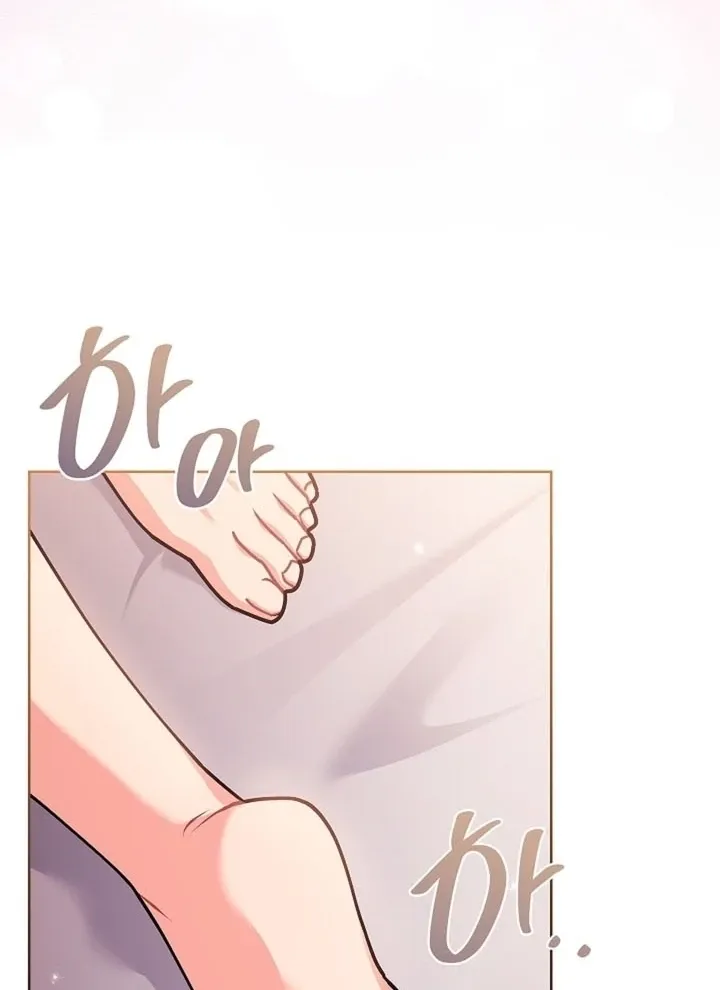 Read Elusive Touch chapter 21 image 25 on Lezhin