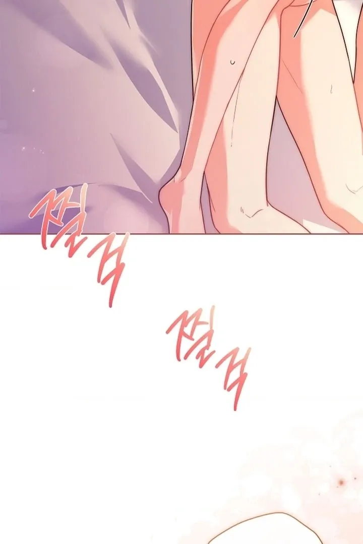 Read Elusive Touch chapter 21 image 4 on Lezhin