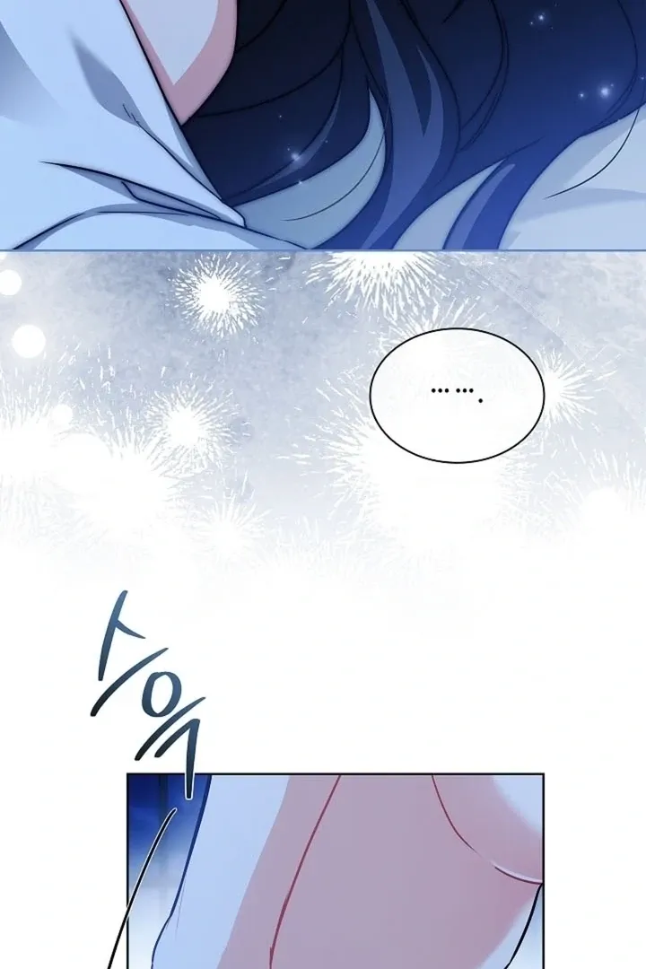 Read Elusive Touch chapter 21 image 46 on Lezhin