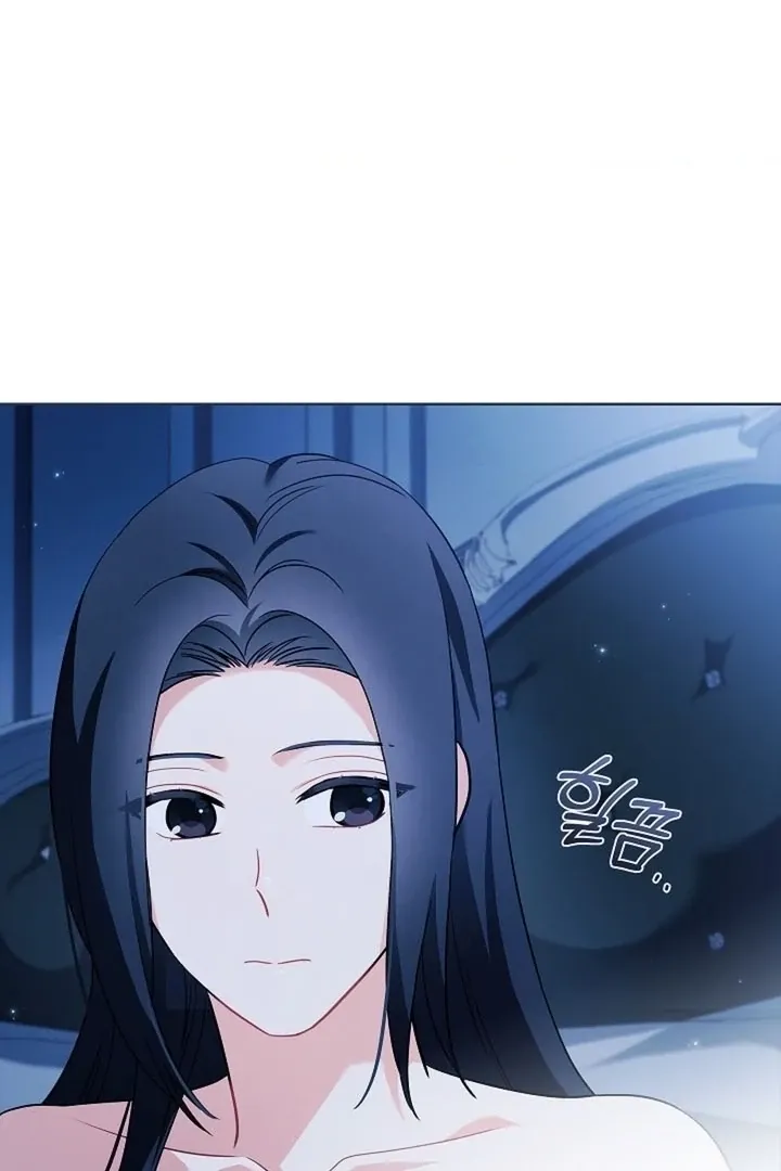 Read Elusive Touch chapter 21 image 49 on Lezhin