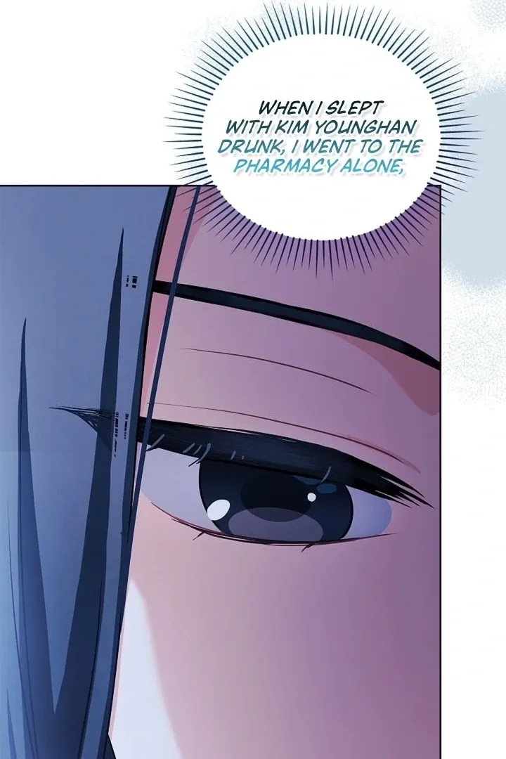 Read Elusive Touch chapter 21 image 54 on Lezhin
