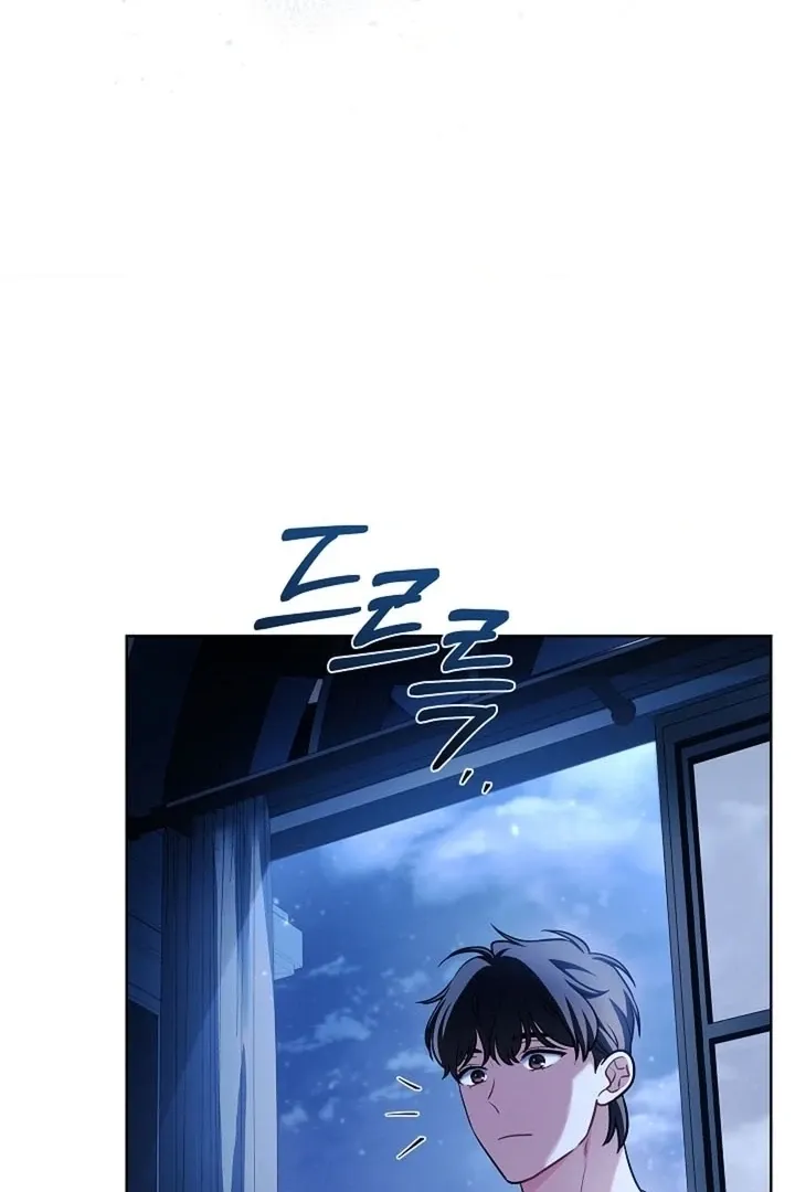 Read Elusive Touch chapter 21 image 59 on Lezhin