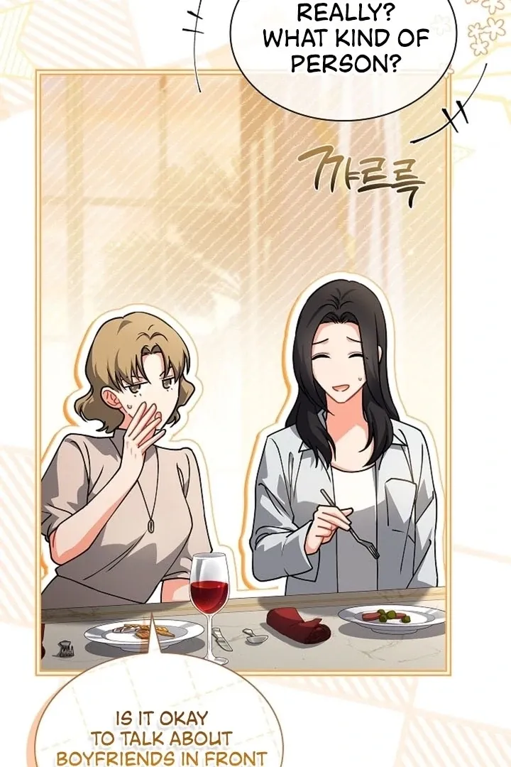 Read Elusive Touch chapter 21 image 74 on Lezhin