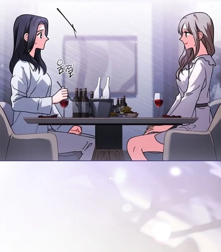 Read Elusive Touch chapter 21 image 81 on Lezhin