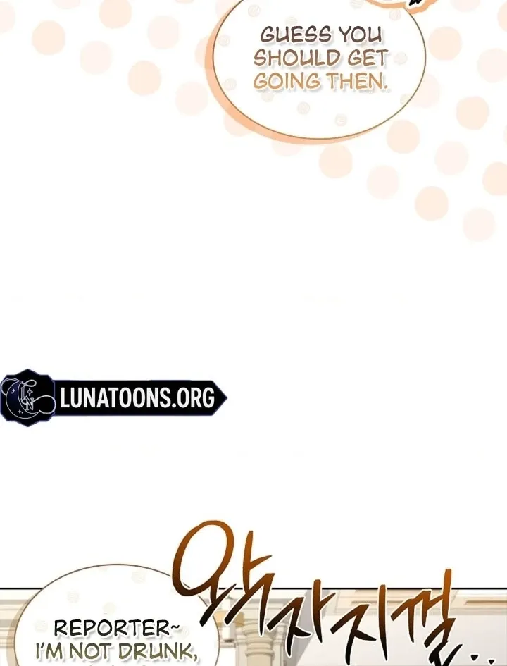 Read Elusive Touch chapter 21 image 94 on Lezhin