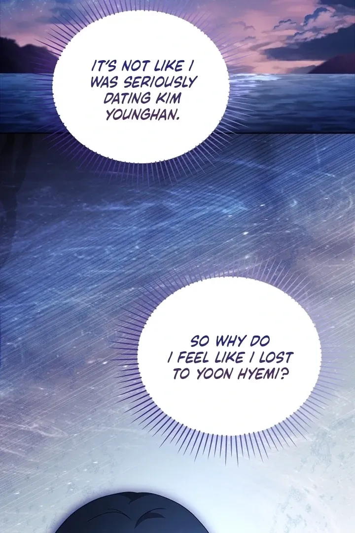 Read Elusive Touch chapter 22 image 11 on Lezhin