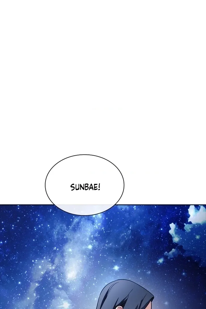 Read Elusive Touch chapter 22 image 15 on Lezhin