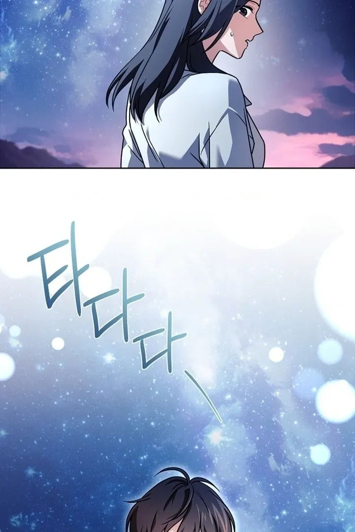 Read Elusive Touch chapter 22 image 16 on Lezhin