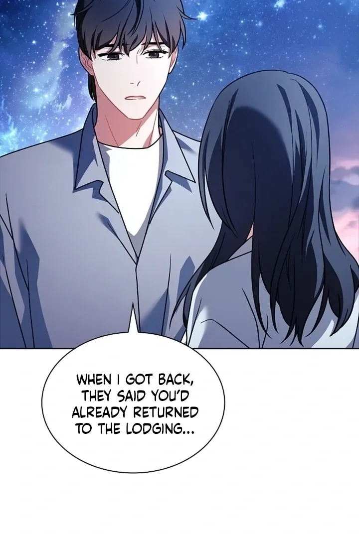 Read Elusive Touch chapter 22 image 20 on Lezhin