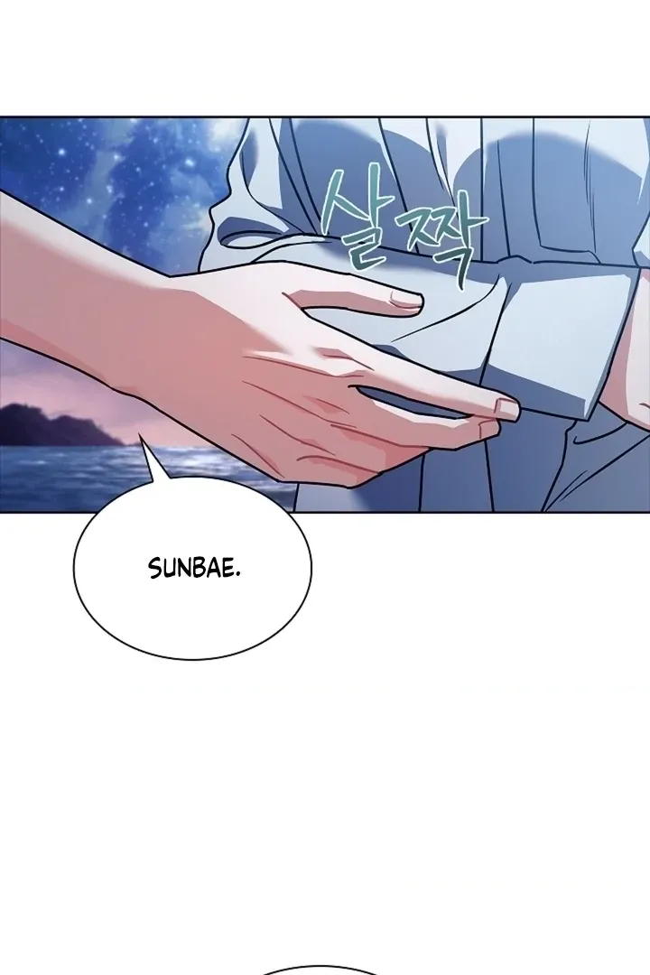 Read Elusive Touch chapter 22 image 24 on Lezhin