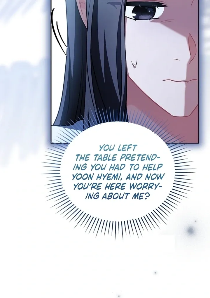 Read Elusive Touch chapter 22 image 27 on Lezhin