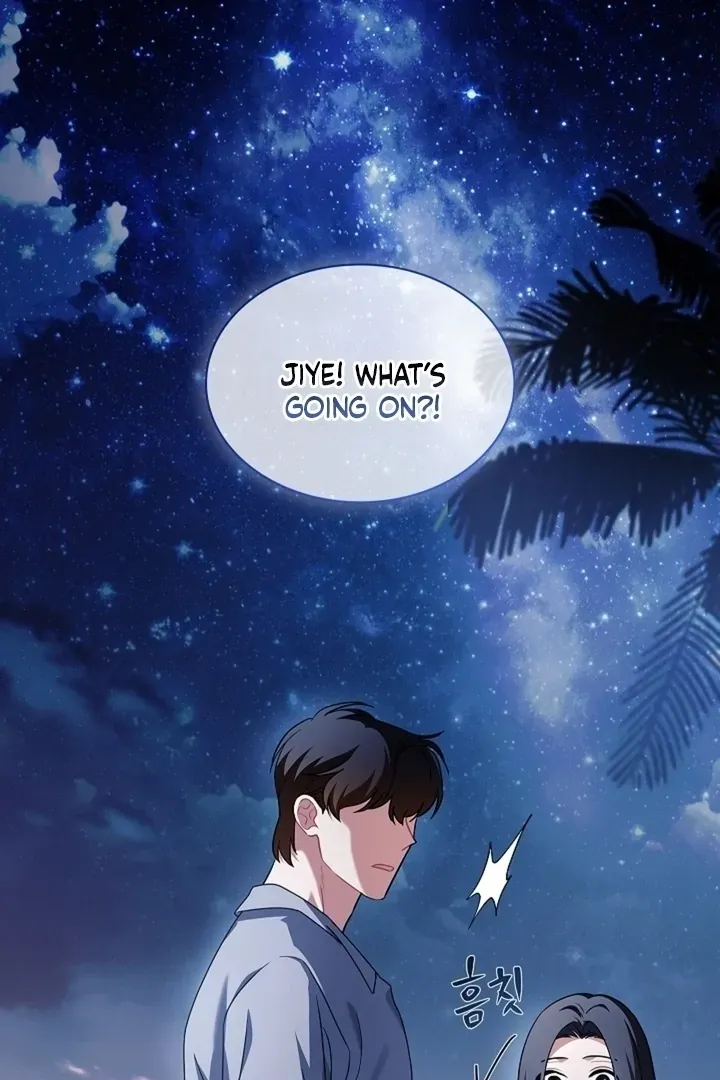 Read Elusive Touch chapter 22 image 39 on Lezhin