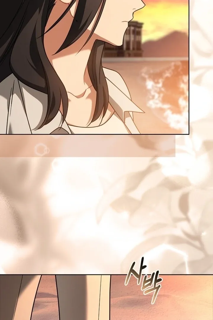 Read Elusive Touch chapter 22 image 5 on Lezhin