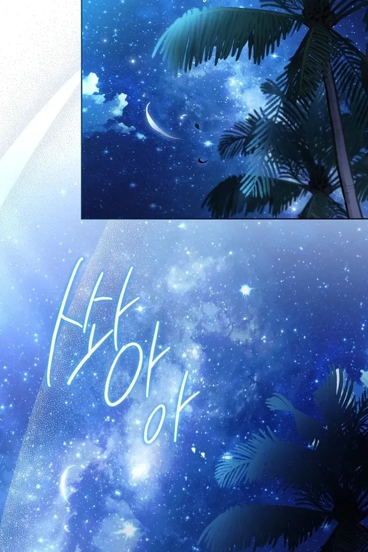 Read Elusive Touch chapter 22 image 8 on Lezhin