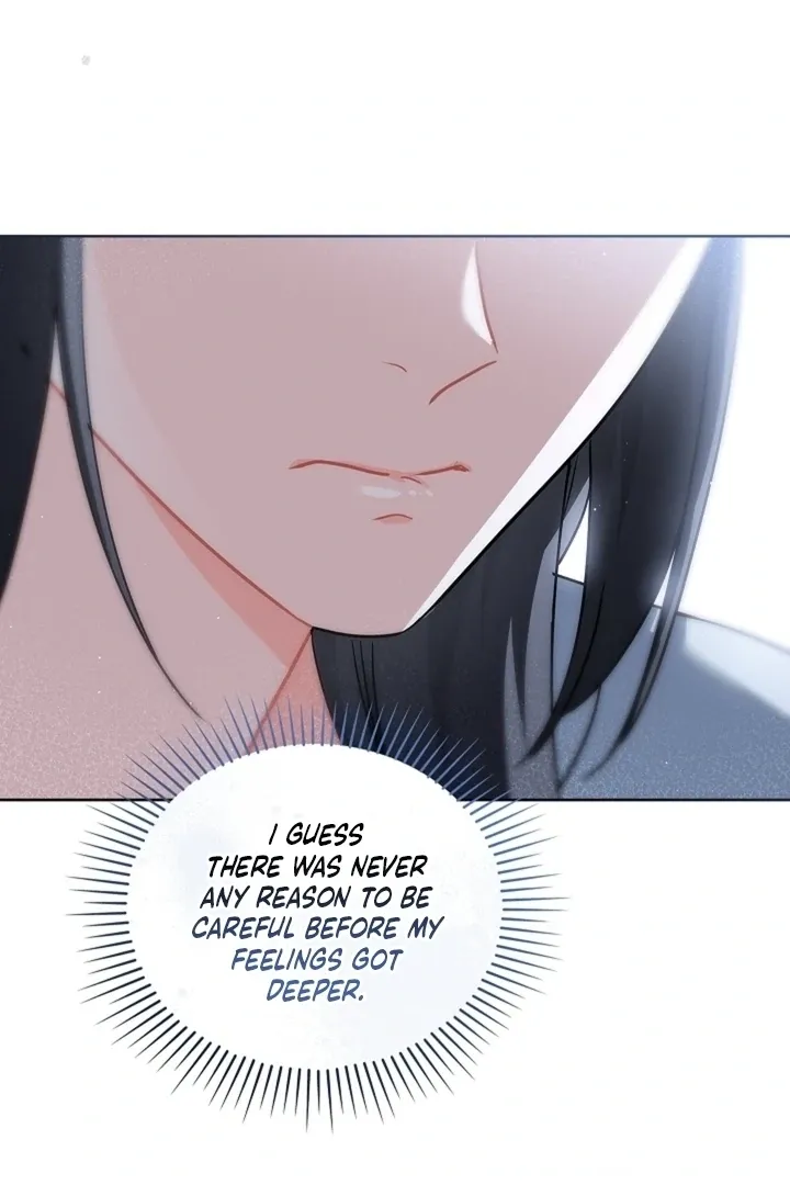 Read Elusive Touch chapter 22 image 87 on Lezhin
