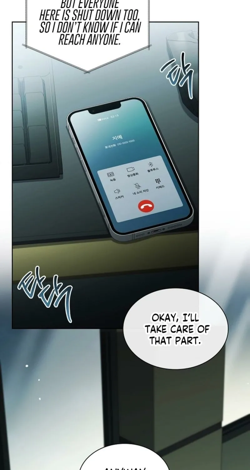 Read Elusive Touch chapter 23 image 27 on Lezhin