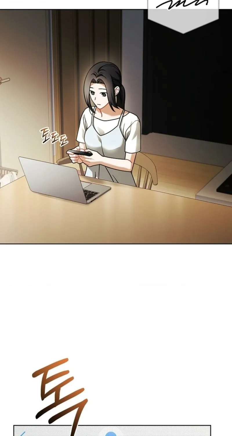 Read Elusive Touch chapter 23 image 54 on Lezhin