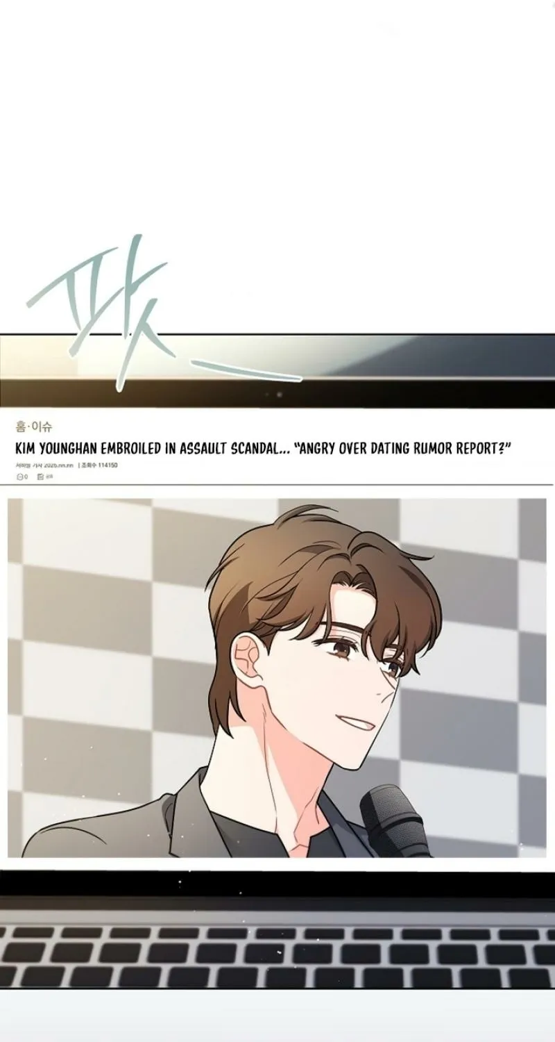 Read Elusive Touch chapter 23 image 88 on Lezhin