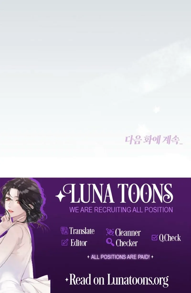 Read Elusive Touch chapter 23 image 91 on Lezhin