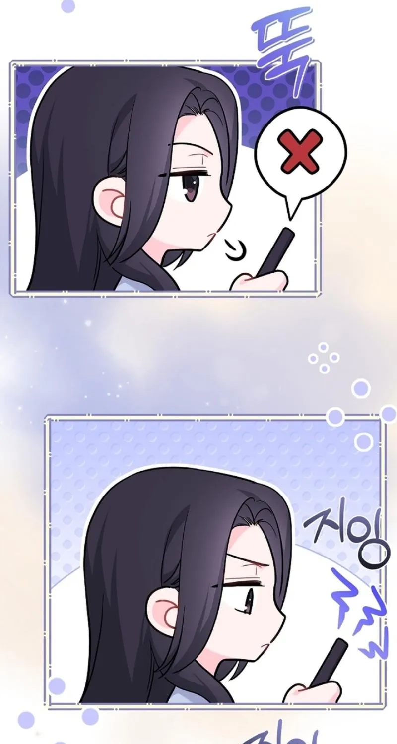 Read Elusive Touch chapter 24 image 12 on Lezhin