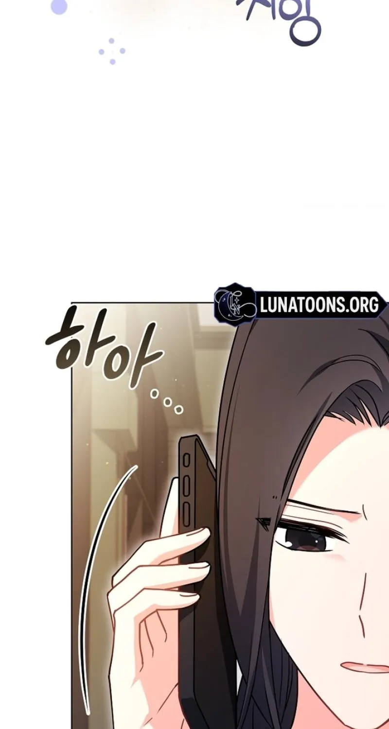 Read Elusive Touch chapter 24 image 13 on Lezhin