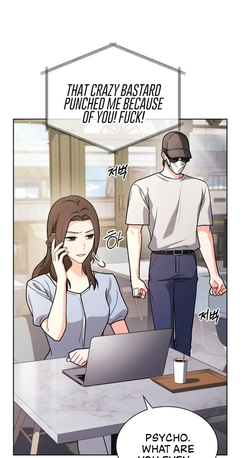Read Elusive Touch chapter 24 image 19 on Lezhin