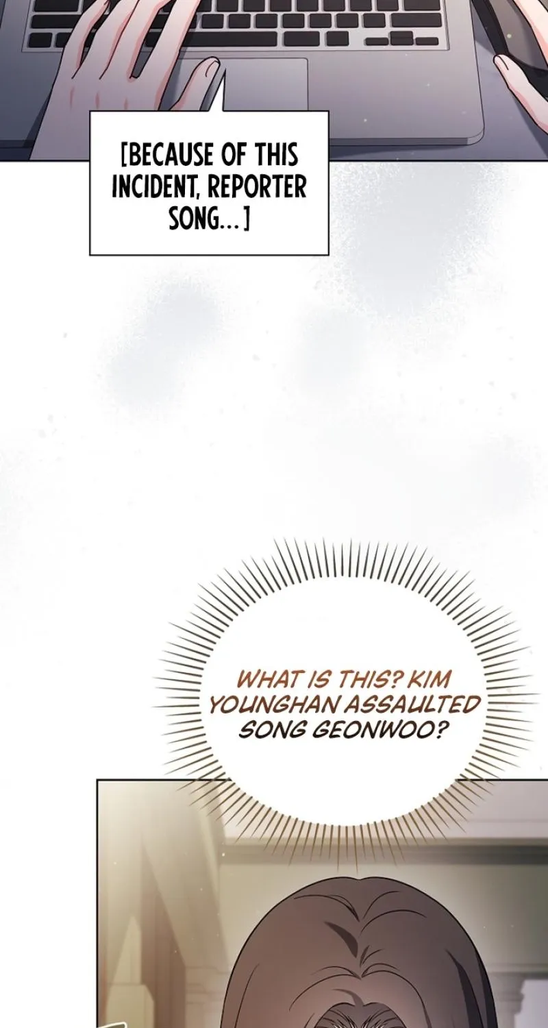 Read Elusive Touch chapter 24 image 2 on Lezhin