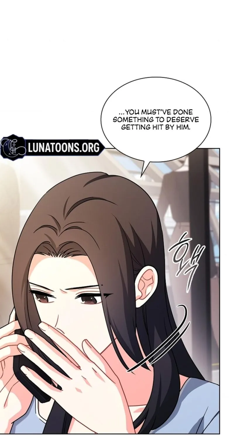 Read Elusive Touch chapter 24 image 21 on Lezhin