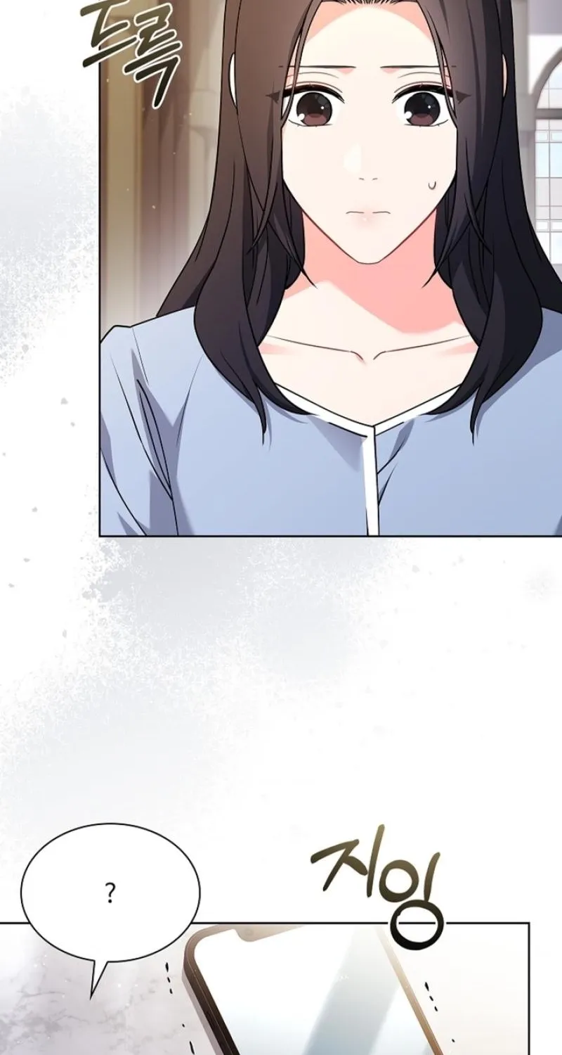 Read Elusive Touch chapter 24 image 3 on Lezhin