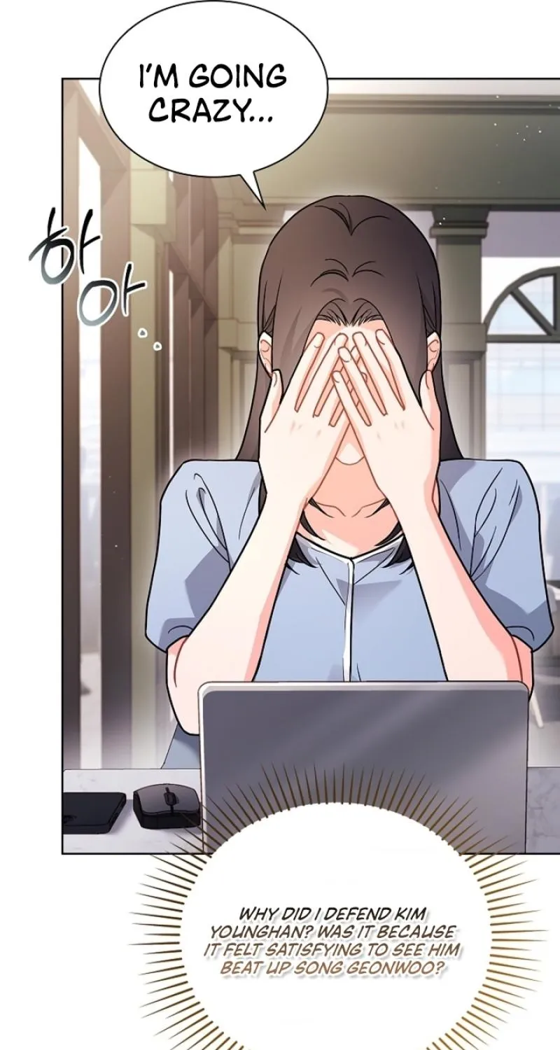 Read Elusive Touch chapter 24 image 36 on Lezhin