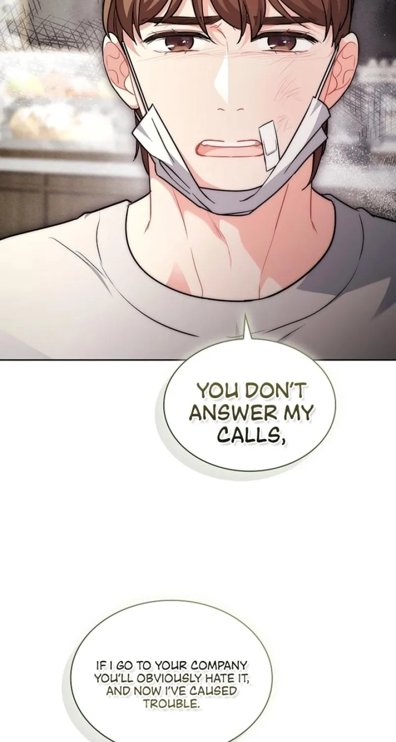 Read Elusive Touch chapter 24 image 70 on Lezhin